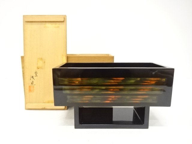 Lacquerware